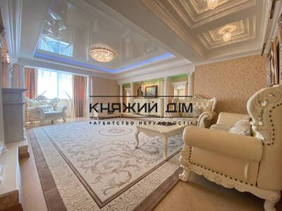 properties-3