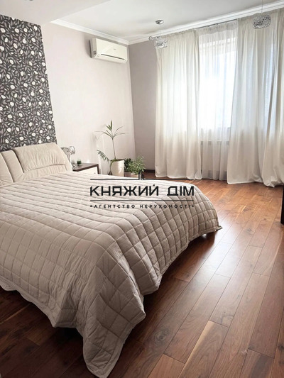 properties-3