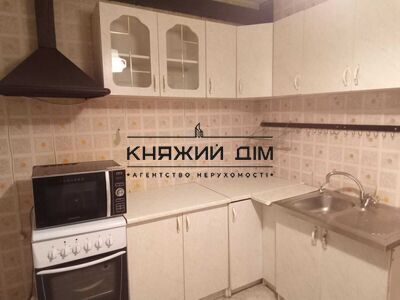 properties-3