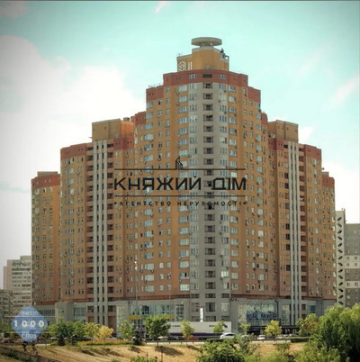 properties-3