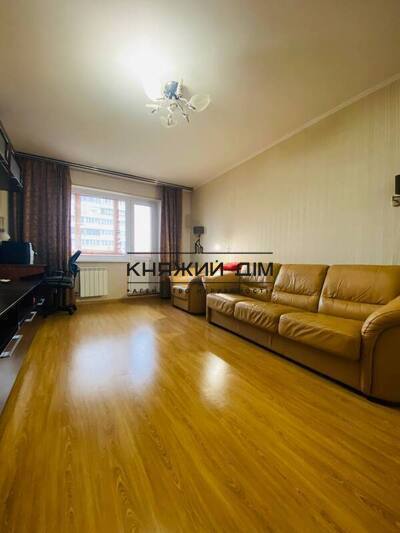properties-3