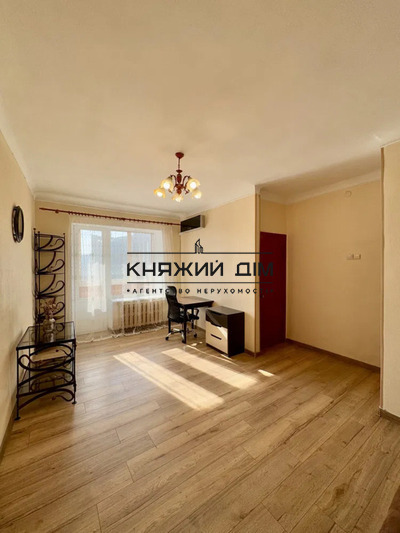 properties-3