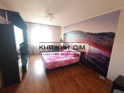 properties-3