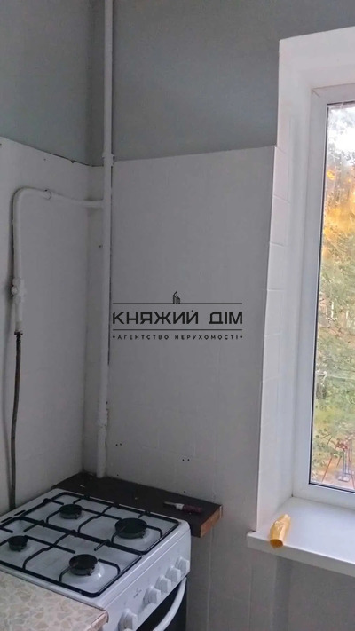 properties-3
