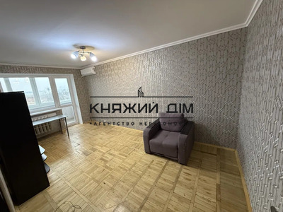 properties-3