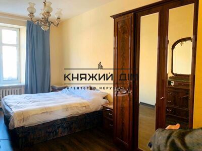 properties-3