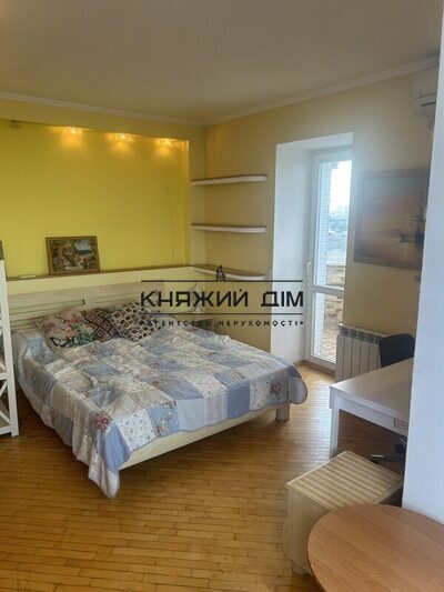 properties-3