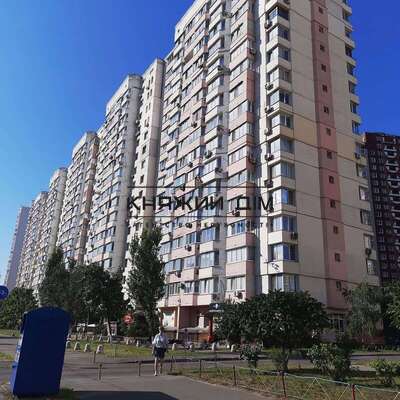 properties-3