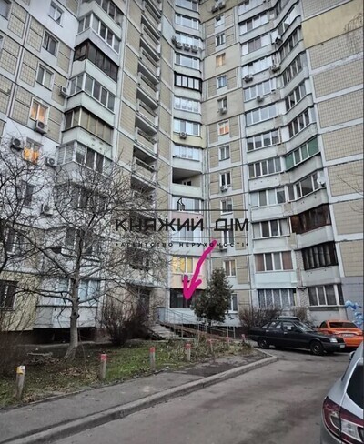 properties-3