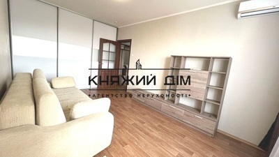 properties-3