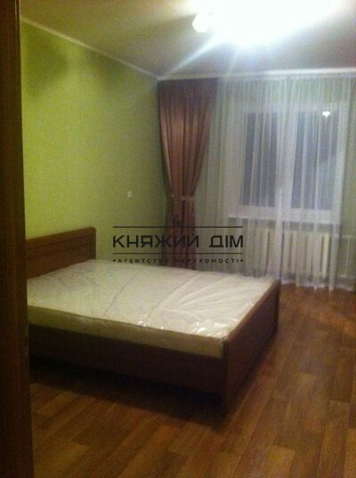 properties-3