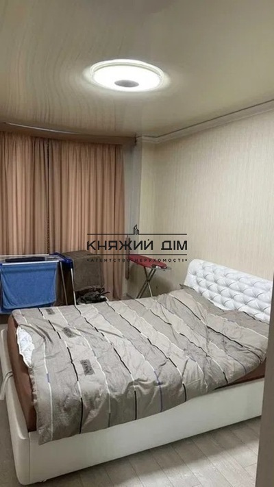 properties-3