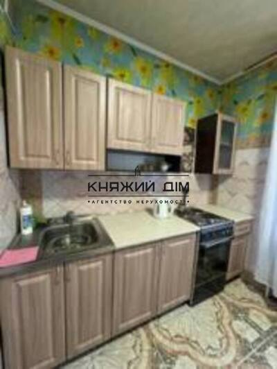 properties-3