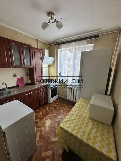 properties-3