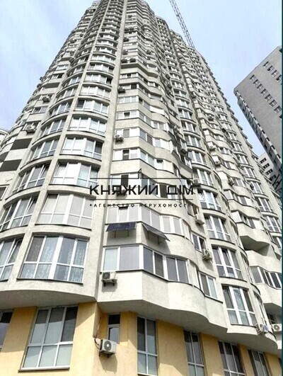 properties-3