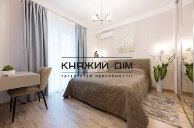 properties-3