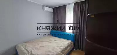 properties-3