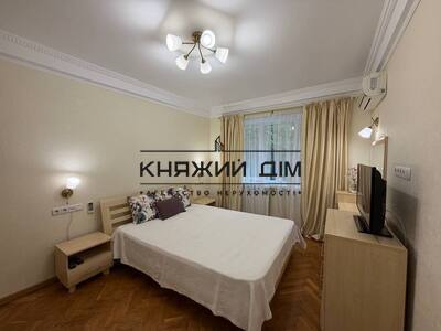 properties-3