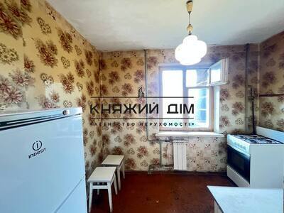 properties-3