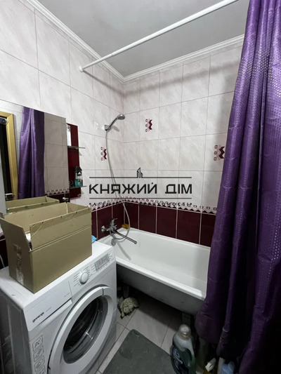 properties-3