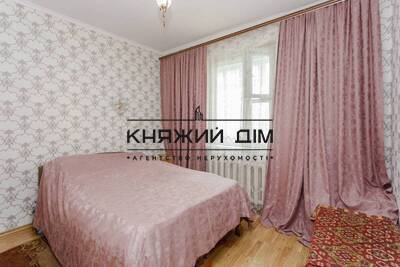 properties-3