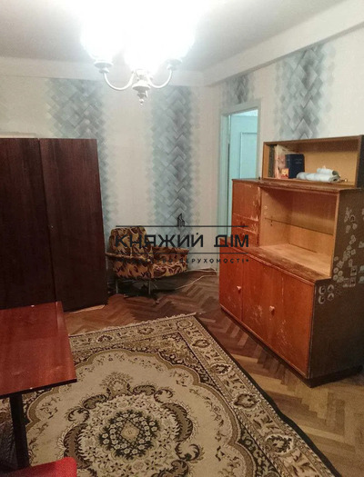 properties-3