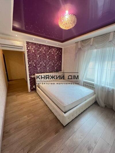 properties-3