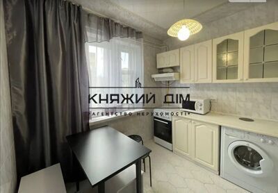properties-3