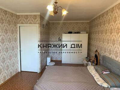 properties-3