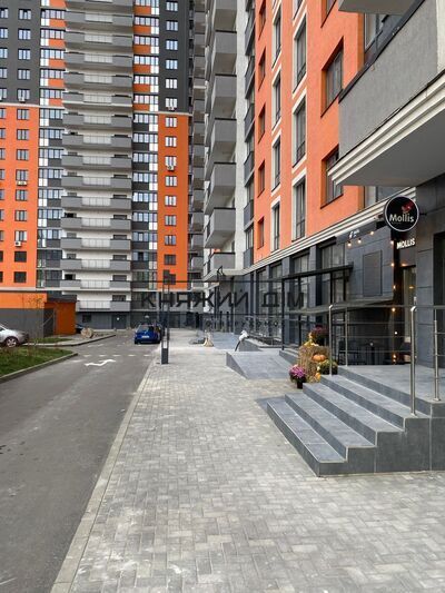 properties-3