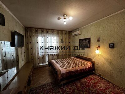 properties-3