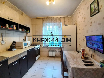 properties-3