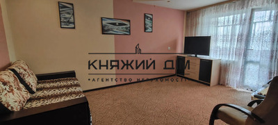 properties-3
