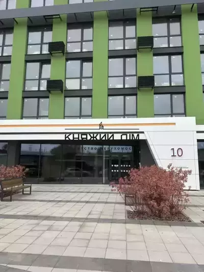 properties-3