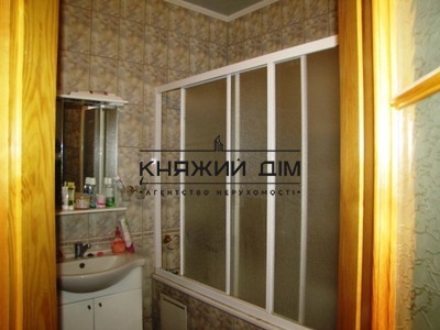 properties-3