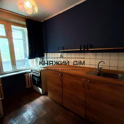 properties-3