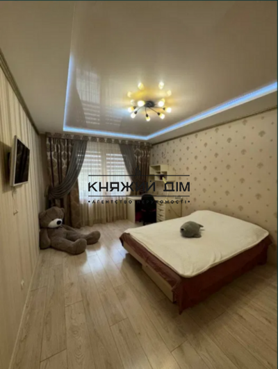 properties-3