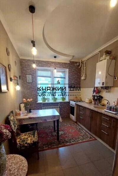 properties-3