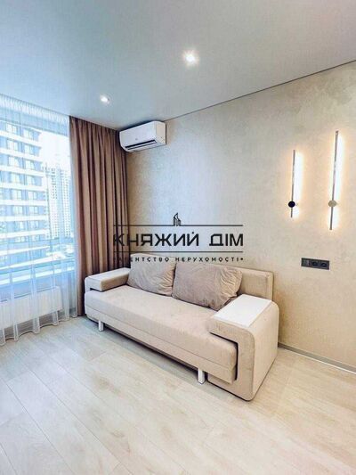 properties-3