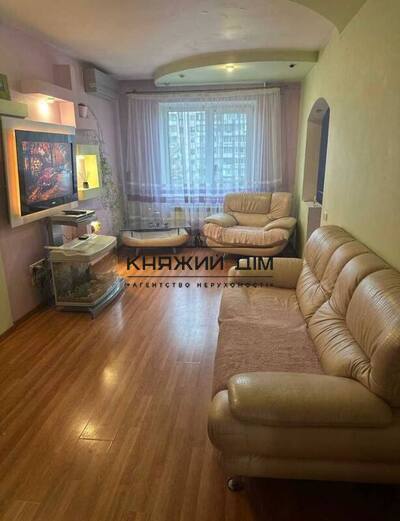 properties-3