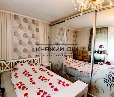 properties-3
