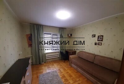 properties-3