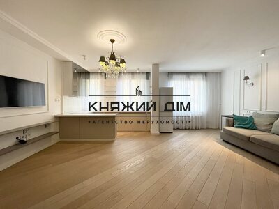 properties-3