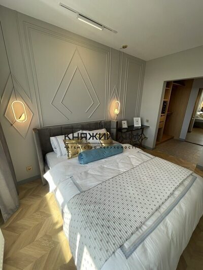 properties-3