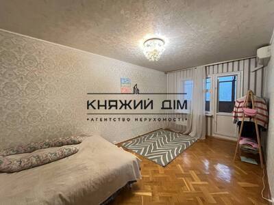 properties-3