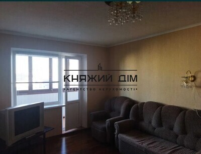 properties-3