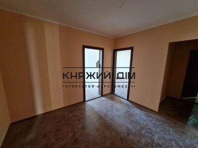 properties-3