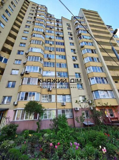 properties-3