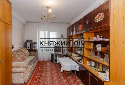 properties-3