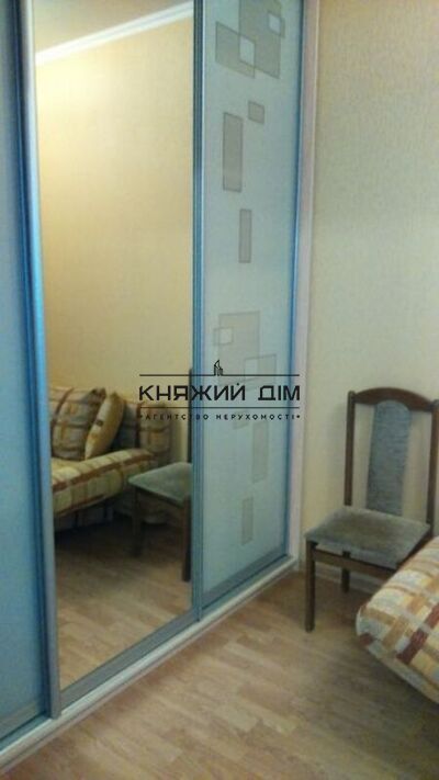 properties-3